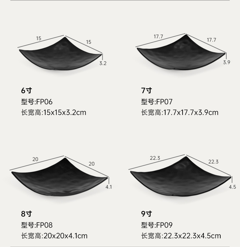 Ceramic plastic plates, black matte square hot pot plates for restaurants, melamine trays, resin tableware, barbecue plates pic 14