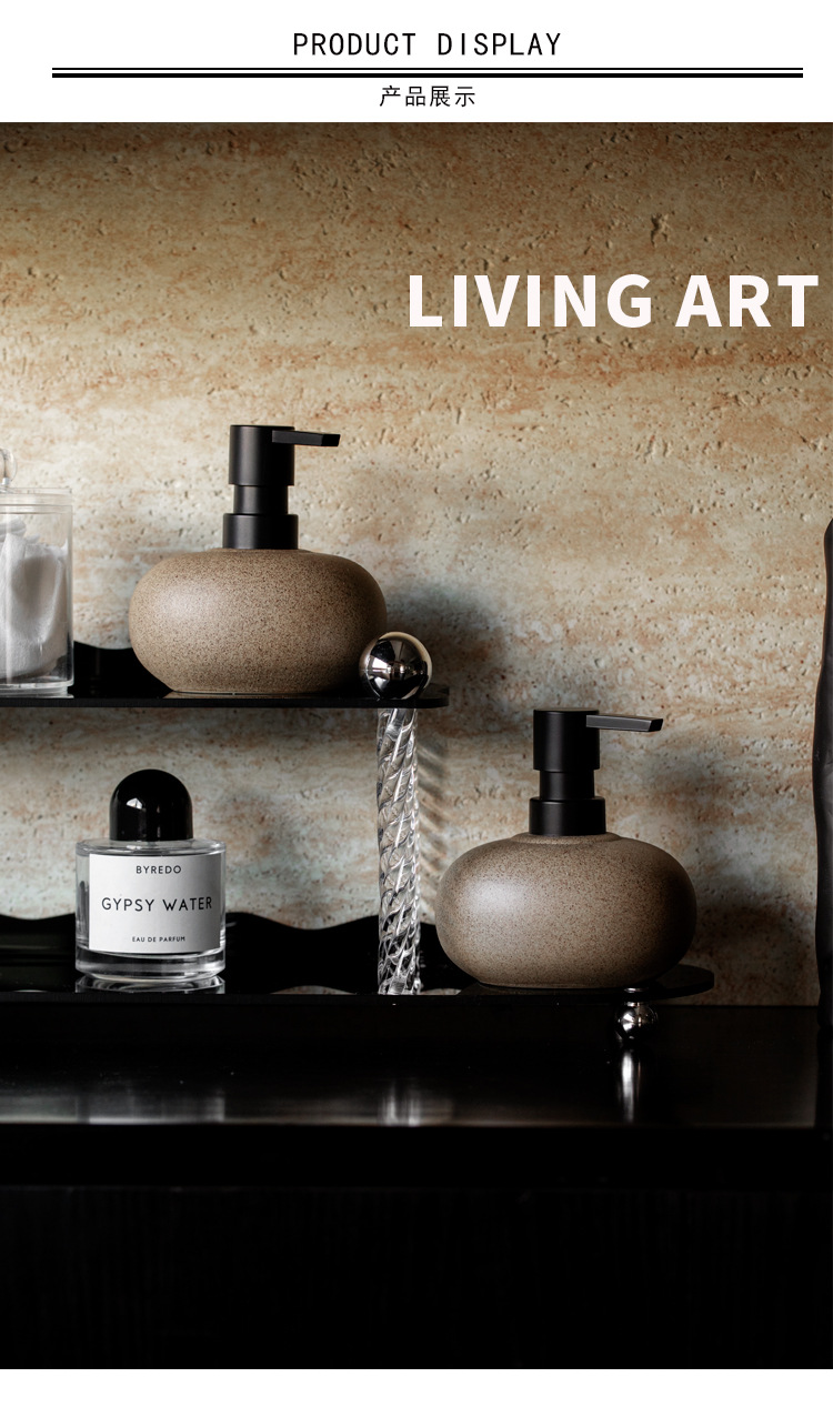 Wabi-sabi style rough earthenware press bottle, hotel and homestay lotion bottle, shampoo, body wash, hand sanitizer, conditioner portioned bottle pic 4