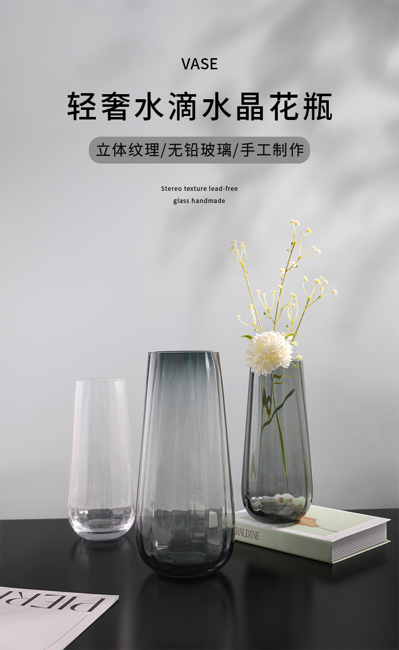 创意简约特大高颜值玻璃花瓶客厅摆件ins风花瓶插花高级感超大详情4