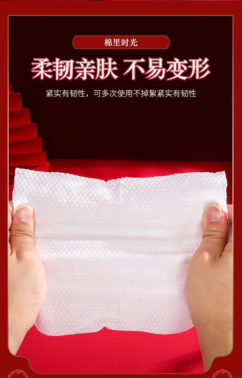 One-time thickened pure cotton face towels, cotton soft towels, 50-pull national trend facial cleansing towels, bulk wholesale, pearl pattern pic 8