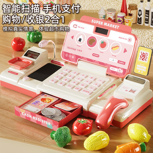 儿童厨房玩具过家家做饭仿真厨具套装宝宝小男女孩3一6岁生日礼物详情4