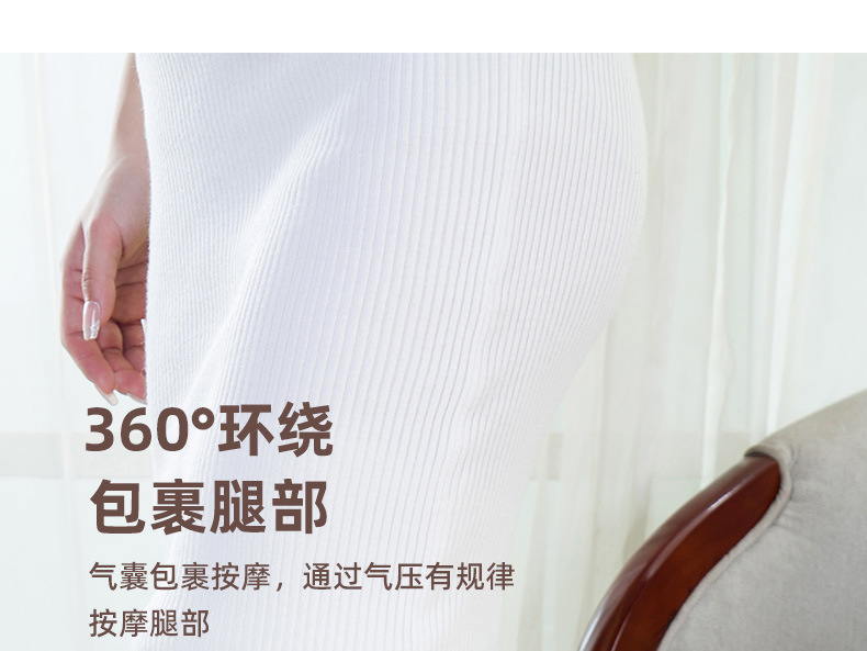 家用电动小腿按摩器全自动仿人气压揉捏足疗机恒温热敷无线美腿仪详情11