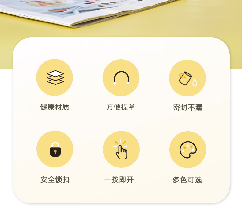 夏天新款儿童吸管杯高颜值女学生塑料水杯耐摔便携耐高温杯子杯子详情2