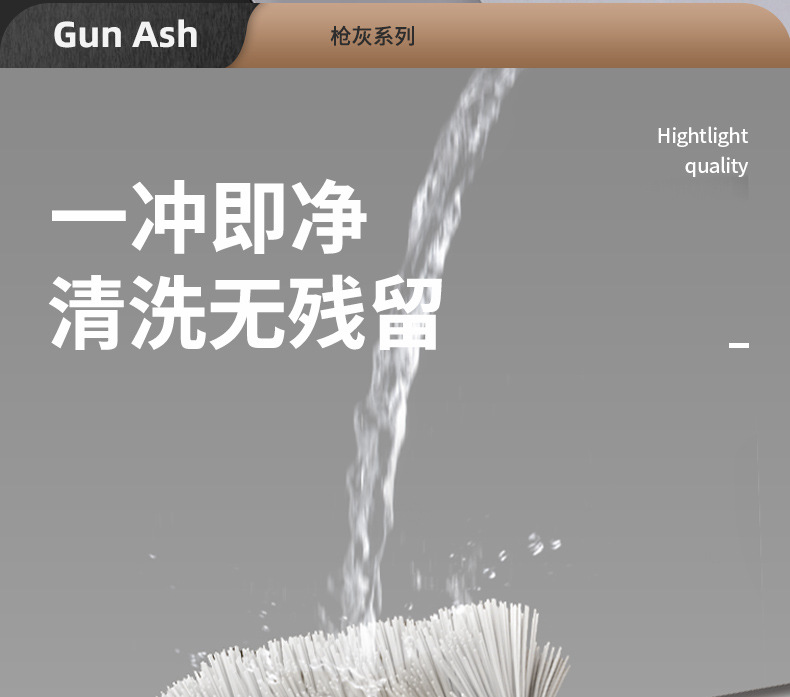 马桶刷套装浴室厕所清洁刷子免太空铝打孔家用无痕贴跨境长柄刷架详情7