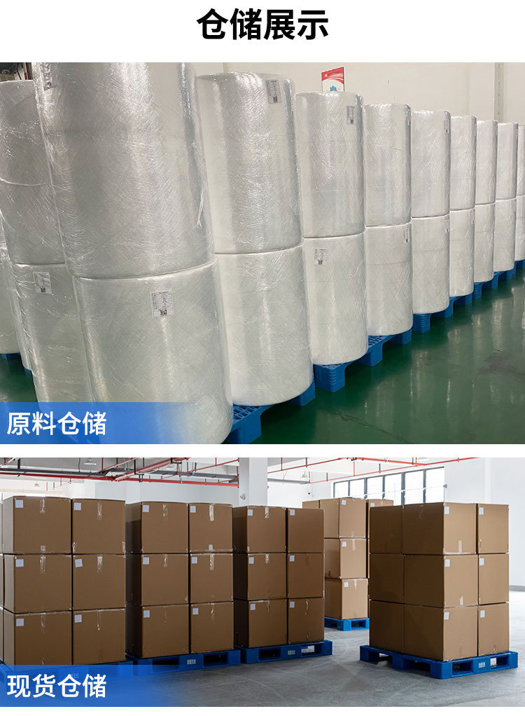 湿巾定制婴儿湿巾小包随身装迷你便携纸一提贴牌印刷独立包装详情26