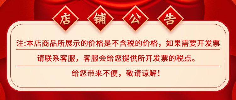 手机