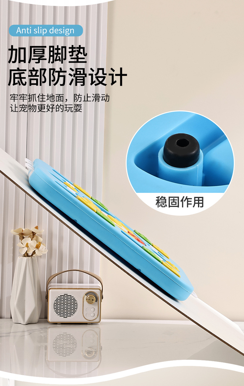 Rongka Pet Cross-border Pet Slow Food Toy Anti-slip Rectangular Multi-functional Dog Vocal Puzzle Plate Roller Hidden Food Slow Food Bowl Toy pic 5