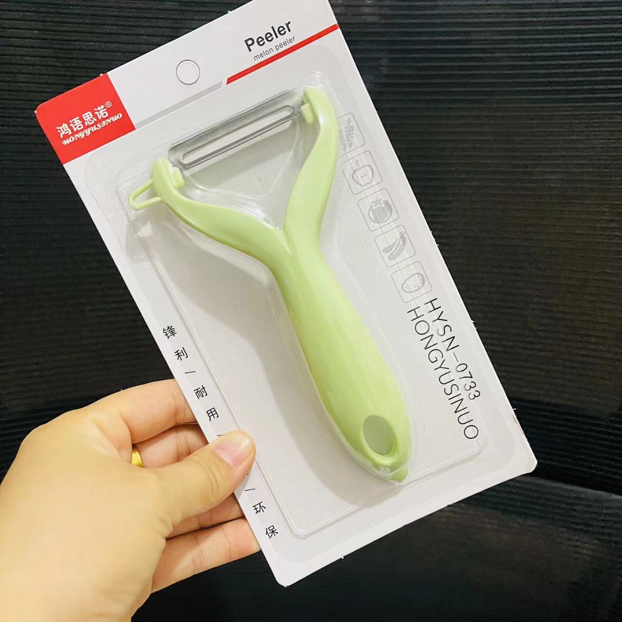 Wholesale of 0733 peelers, plastic handles, sawtooth peelers, fruit and melon peelers pic 12