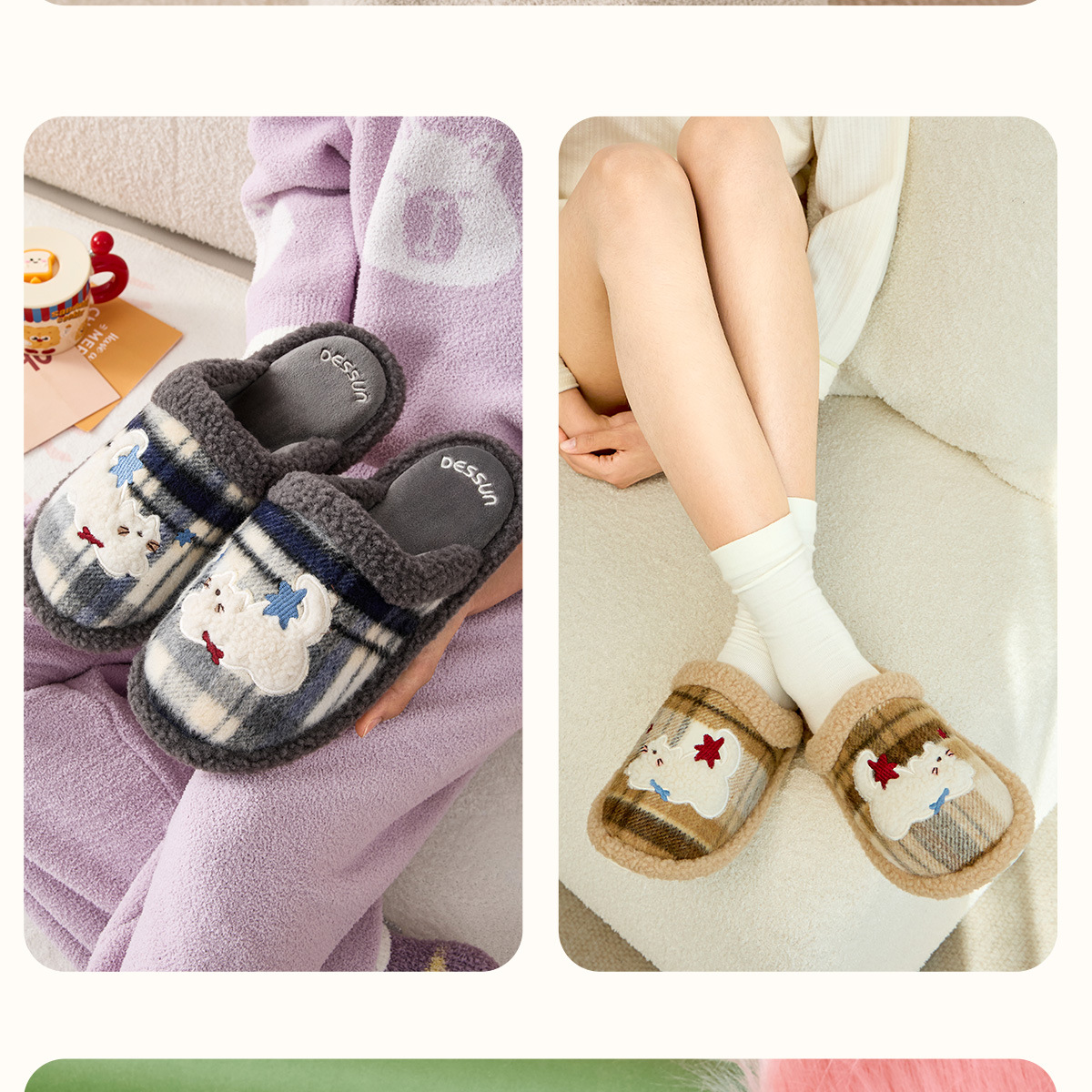 利达妮棉拖鞋女款冬季2025新款室内居家居保暖毛拖鞋男款男士冬天详情22