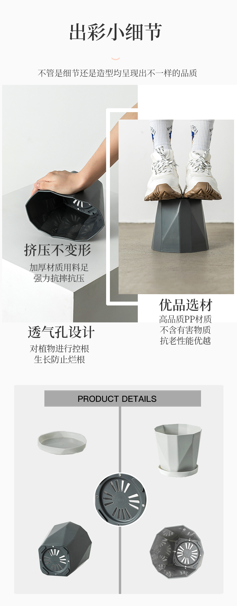 木里盆网红创意树脂绿植多肉塑料花盆加厚北欧简约大口径大号外贸详情13