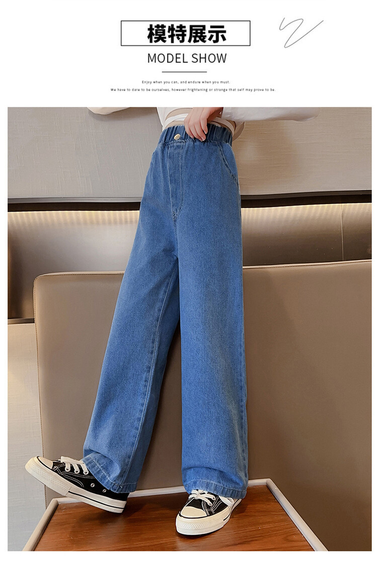 女童阔腿牛仔裤春季2023新款洋气儿童春装裤子中大童时髦休闲裤潮详情7