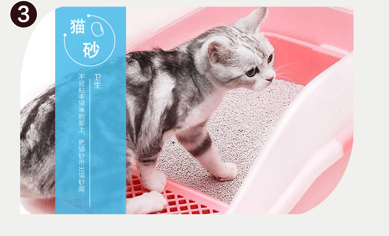 膨润土猫砂现货批发柠檬猫砂包邮10公斤除臭结团猫沙低尘猫砂代发详情9