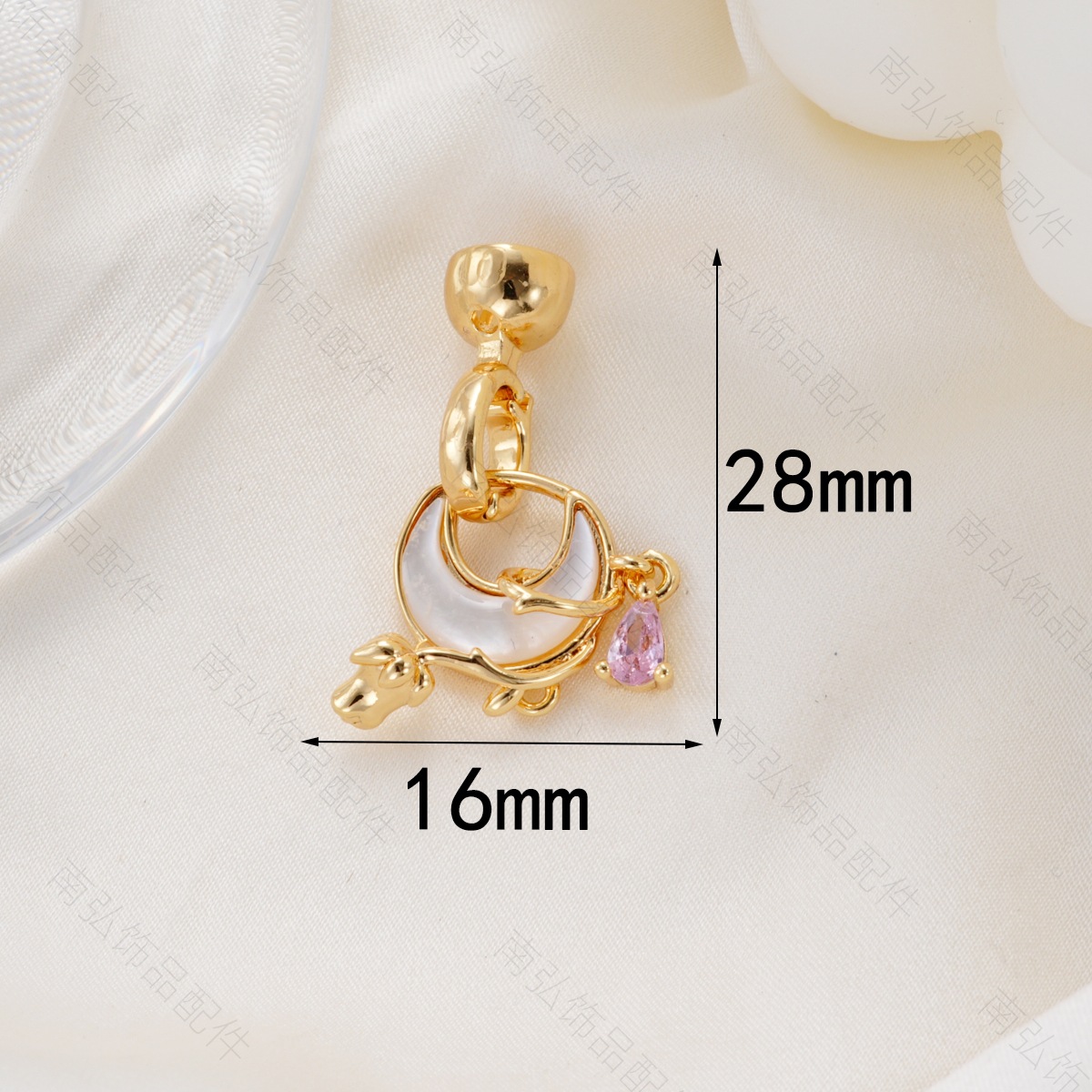 Copper plated with 18k high color retention, set with zirconium crescent-shaped white shell connecting buckle, pearl necklace clasp, DIY jewelry accessory pic 4