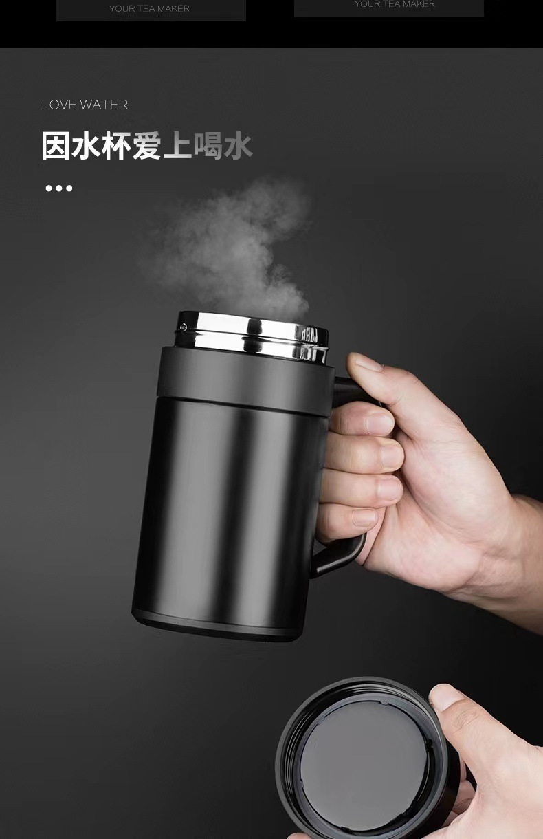 304不锈钢保温杯商务男士办公杯大容量茶水分离泡茶杯带手柄杯子详情9