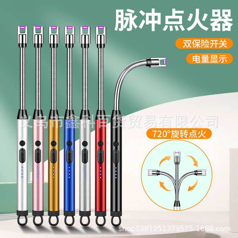 新款815-2高效便捷厨用点火器Type-C充电爆品香薰蜡烛点火详情24