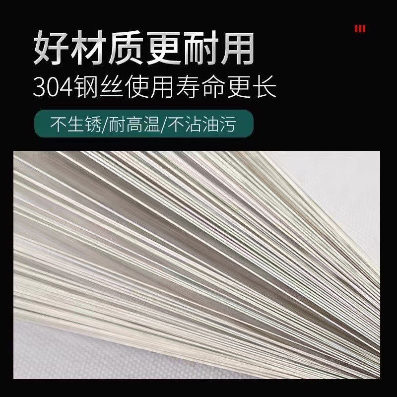 304 stainless steel pot brush for household use, easy to clean and does not accumulate dirt. Long-handled brush, a special pot cleaning tool for the cafeteria and kitchenware pic 11