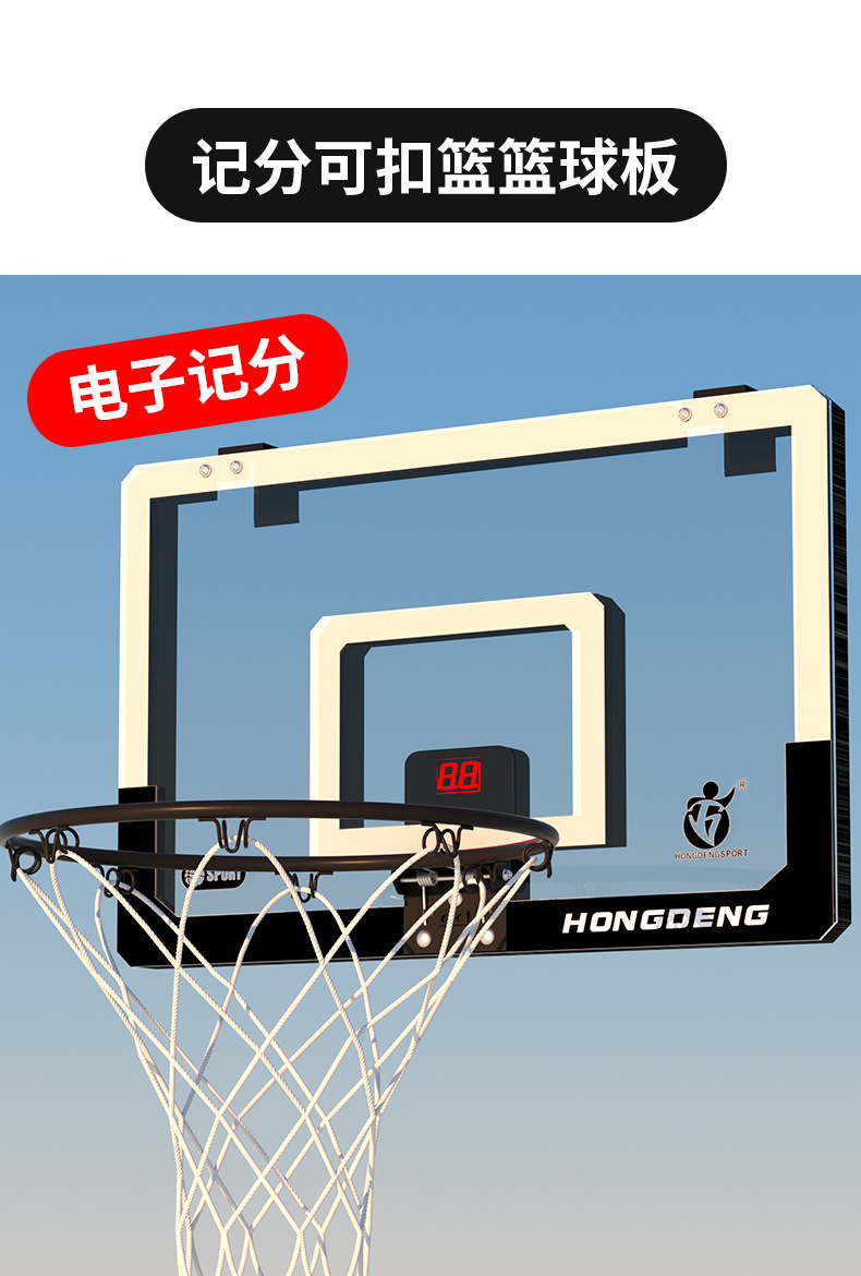 Wholesale of indoor wall-mounted basketball frames, wall basketball rings, basketball hoop nets, outdoor non-drilling scoring backboards for children pic 18