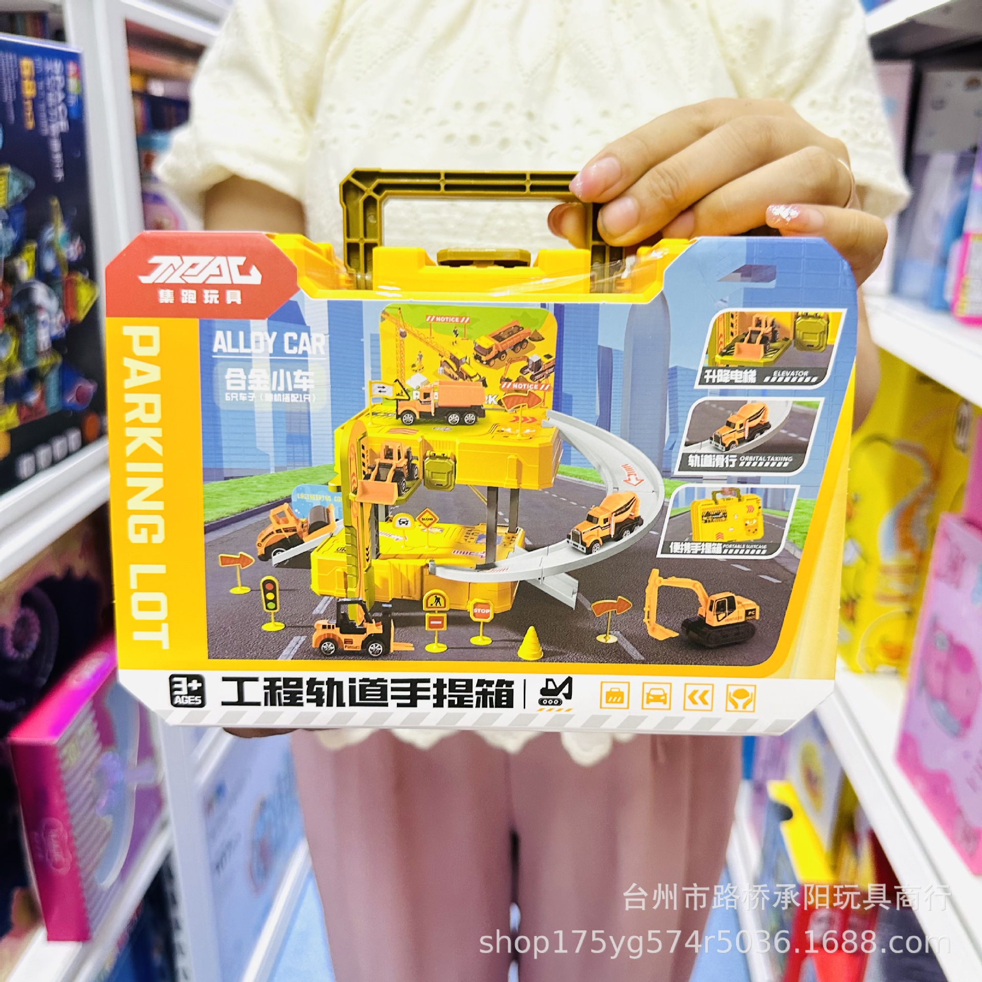 集跑警察消防车工程车轨道滑行手提箱合金车停车场大楼儿童玩具礼详情7