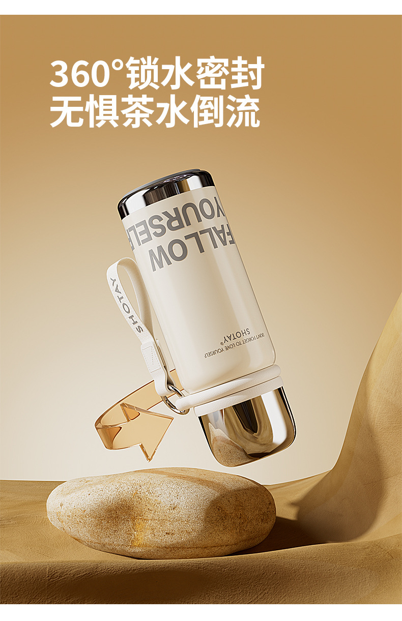 尚泰时尚大容量316双饮子弹头情侣旅行手提居家户外保温杯450ML详情7