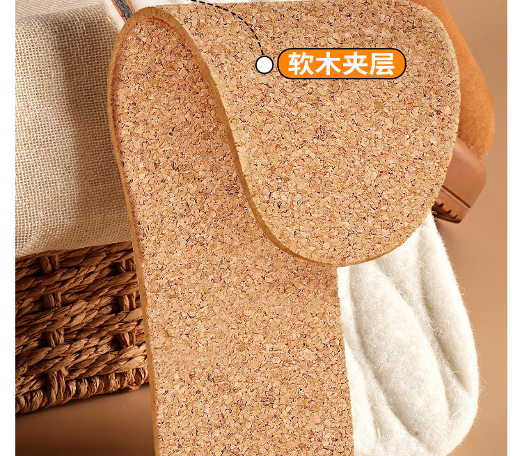 冬季压缩羊毛保暖鞋垫舒适软木软底加绒加厚吸汗透气抗菌防臭批发详情20