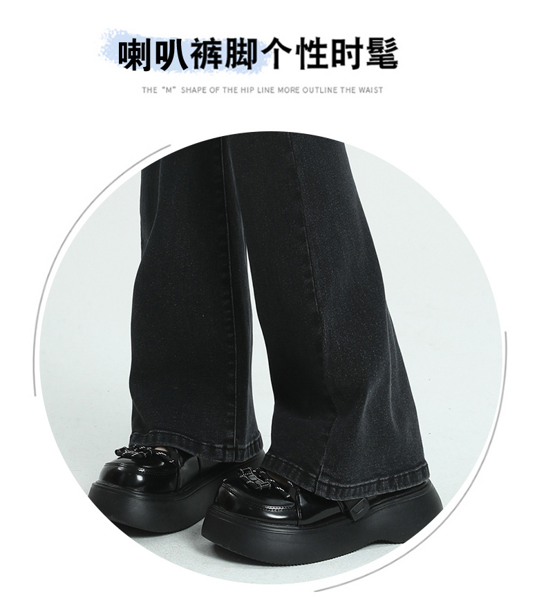 美式多口袋小众设计微喇牛仔长裤2023春秋款高腰修身弹力牛仔裤女详情6