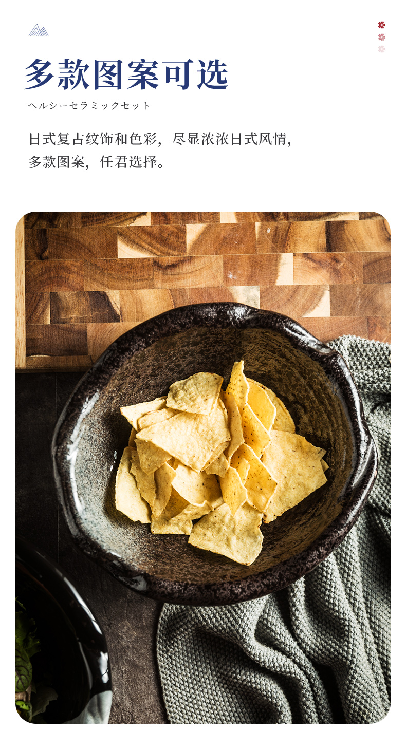 水纹变形碗拌面碗拌饭碗日式高颜值不规则陶瓷深盘子感拉面碗详情10