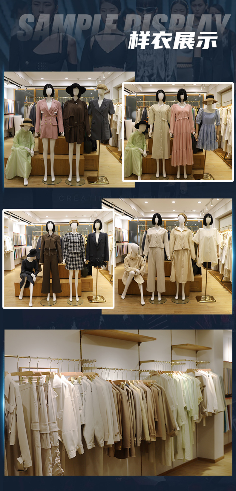 杂色精纺羊毛弹力时装面料现货240g现代舒适挺括休闲服西装布料详情7