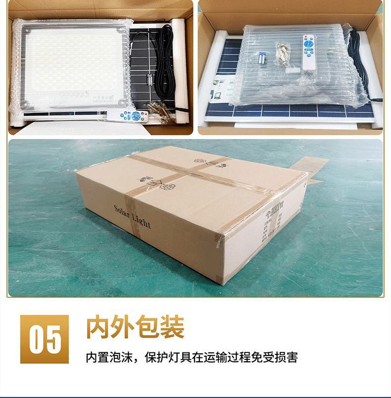Factory wholesale solar outdoor lights, courtyard indoor and outdoor household ultra-bright high-power waterproof lighting pic 18