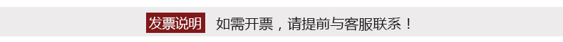 本命年男士内裤大红色纯棉平角属龙年礼物四角裤大码结婚全棉2024详情1