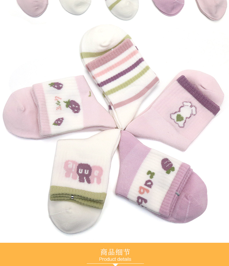 六指鼠春网眼款儿童袜子精梳棉夏季女孩卡通男宝袜子韩版棉袜中筒详情16