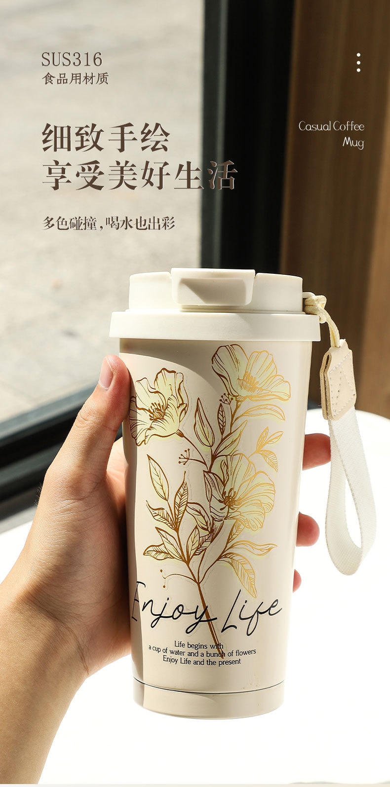 Customized coffee cups, large-capacity 316 stainless steel insulated cups, high appearance level portable double-drinking straw cups, gift water cups pic 9