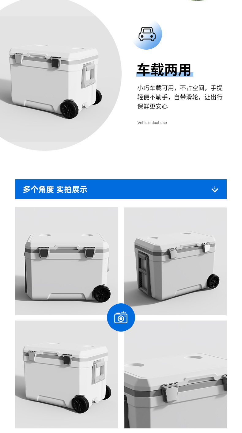 45-liter outdoor trolley insulated box, portable for camping, picnic, barbecue food, and wheeled preservation, refrigeration and freezing box pic 6