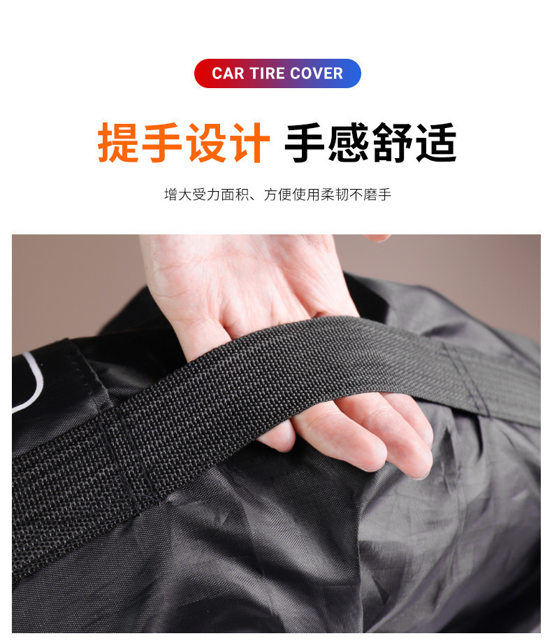 跨境汽车备胎罩防水防尘轮胎罩涤塔夫全包备胎套收纳袋汽车轮胎罩详情8