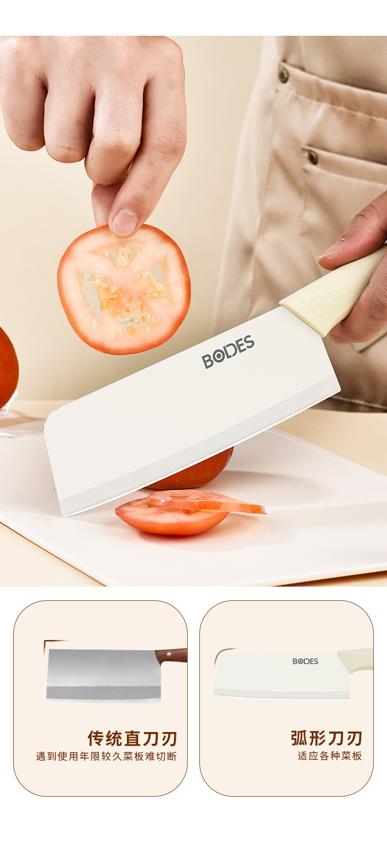 Bodis kitchen knife, kitchen knife set, cutting board combination, kitchen household spatula set, complete dormitory kitchenware pic 7