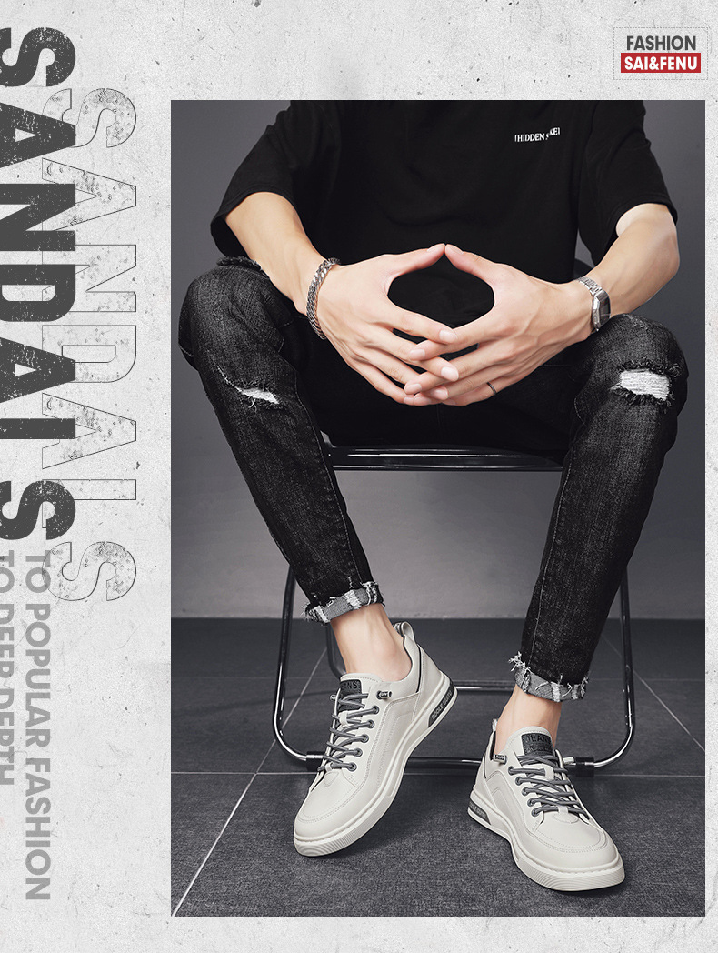 男鞋2024新款春季男士休闲皮鞋韩版潮流百搭运动潮鞋男款小白板鞋详情1