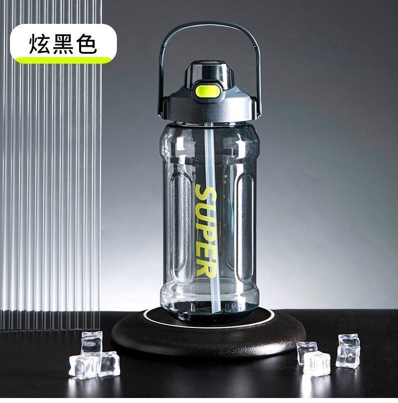 Large-capacity fitness sports water cup, summer high appearance level cup, portable high-temperature resistant, straw, outdoor water bottle, explosion-proof pic 10