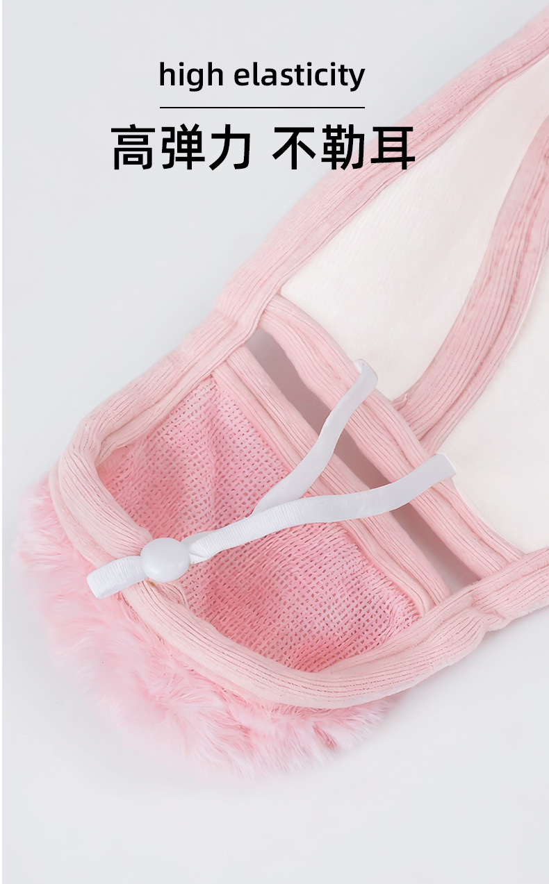 Two-in-one ear cups for women, winter warmth mask, cold-proof wonder, ear protectors, face protectors, cycling windproof face mask pic 10