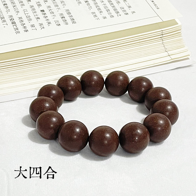 厂家批发合香珠手串天然药材古法提炼中药手串DIY佛珠男女款手链详情25