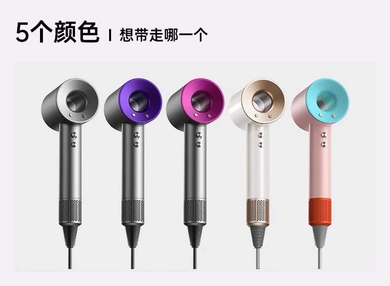 一件起批某森吹风筒华强北高速无叶电吹风机负离子不伤发酒店家用详情30