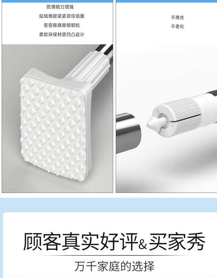 浴室防水布淋浴浴帘套装免打孔磁性洗澡卫生间窗帘门帘隔断帘帘子详情16
