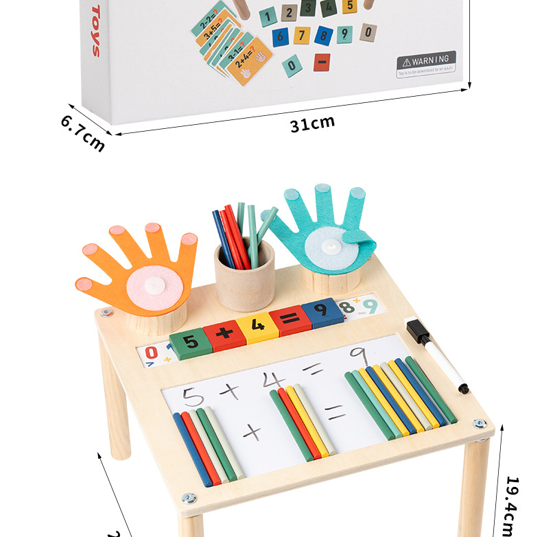 蒙氏多功能学习忙碌板益智教具木质加减法数字忙碌桌字母忙碌台详情45
