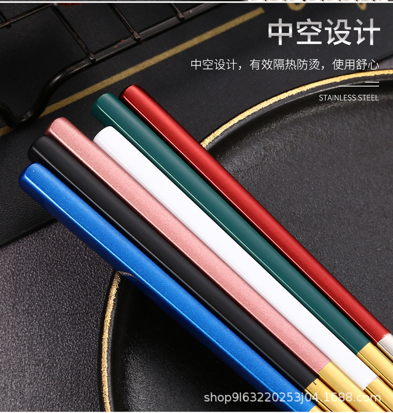 厂家批发304不锈钢筷子镀钛精品中空葡萄牙筷子酒店家用中式公筷详情9