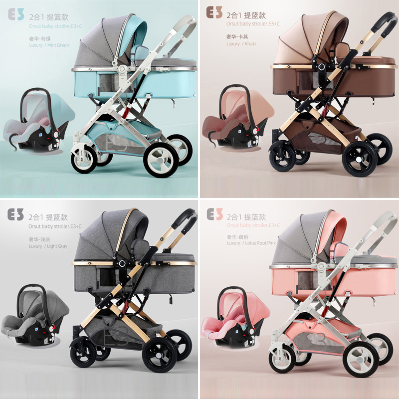婴儿推车可坐可躺折叠减震多功能双向新生儿宝宝高景观提篮婴儿车详情17