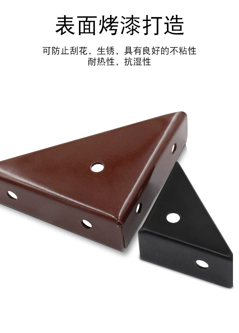 Thickened bed corner codes, three-sided fixed 90-degree right-angle Angle iron, left and right wall cabinet corner supports, bed fixing magic hardware accessories pic 5