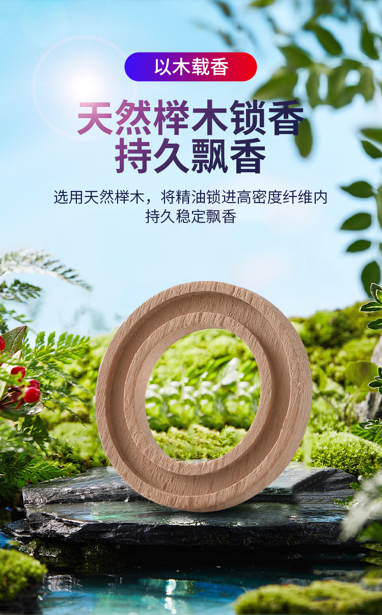 Car aroma diffuser, Sea Lion car interior perfume, long-lasting light fragrance, car ornaments, high-end solar accessories for men and women pic 6