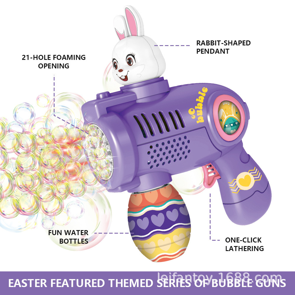 The 2026 new rabbit bubble machine, a fully automatic electric handheld Easter bubble gun toy for children, is going cross-border pic 5