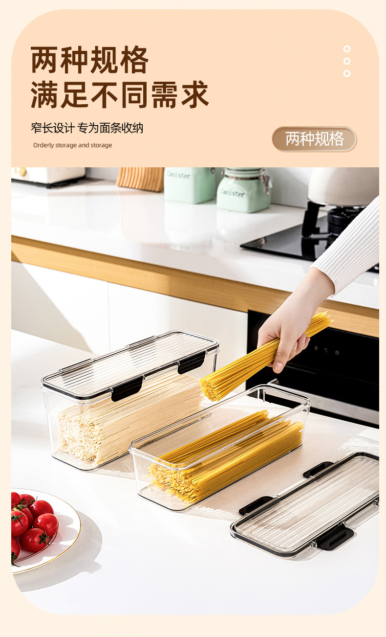 Noodle storage box, refrigerator, kitchen, food-grade sealed preservation box with lid, coriander, scallion, ginger, garlic, pasta and dried noodles box pic 7