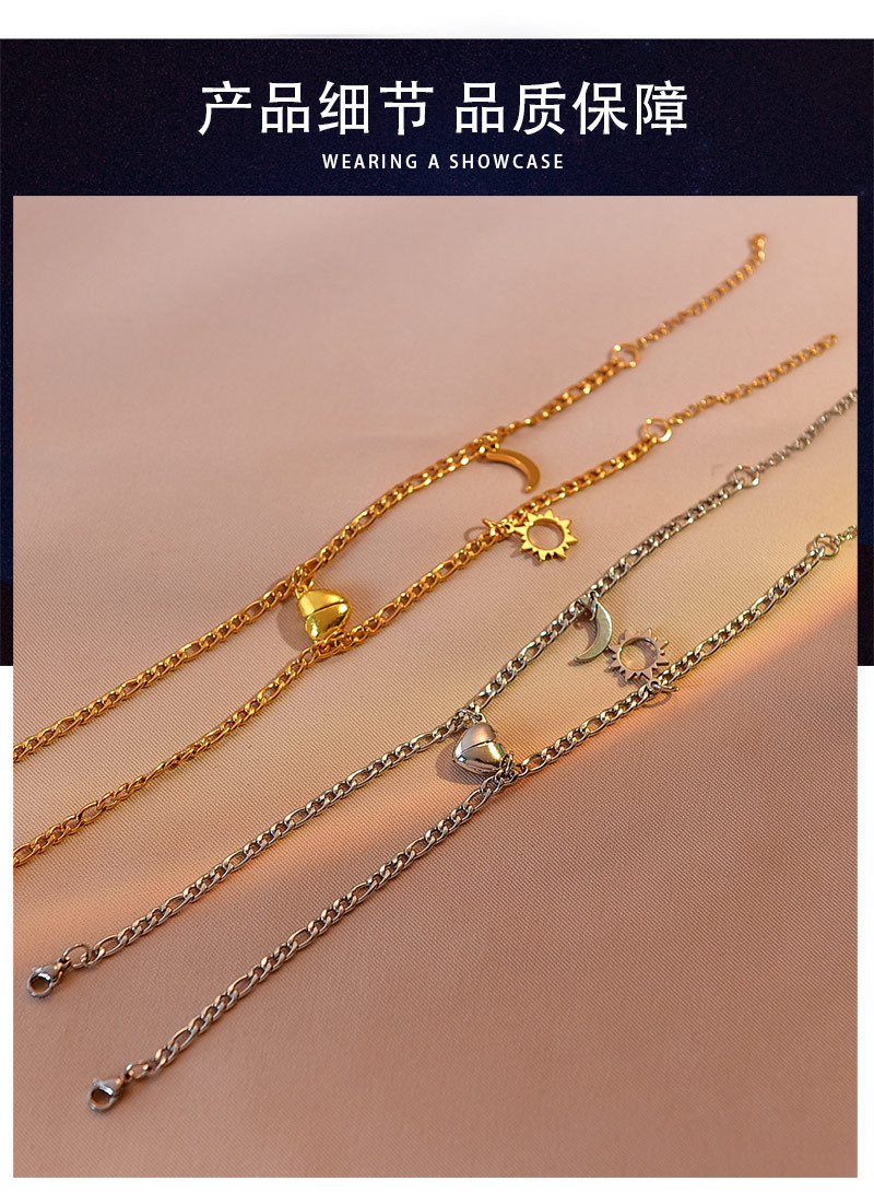 创意个性复古风不锈钢太阳月亮心形磁扣相吸吊坠情侣闺蜜钛钢手链详情4