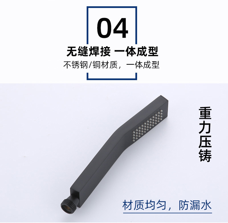 跨境批发花洒喷头不锈钢方形直手喷酒店工程手持淋浴长条莲蓬头详情7