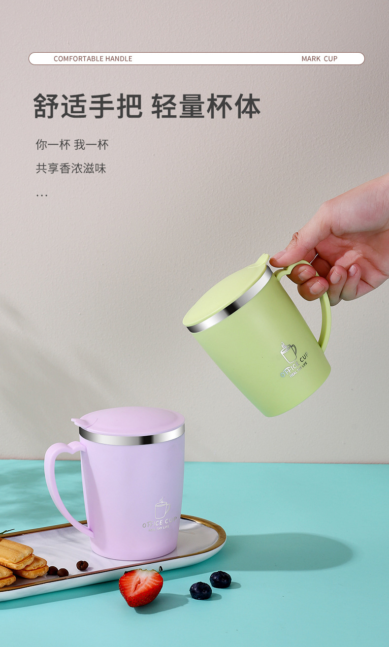 304不锈钢儿童通用口杯防摔带盖杯学生喝水杯办公室马克杯情侣杯详情7